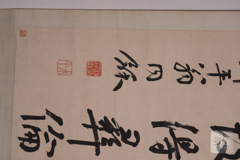 清 翁同龢 书法四屏立轴 - 图5